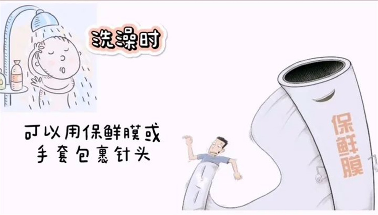 68491f5b02caa.jpg