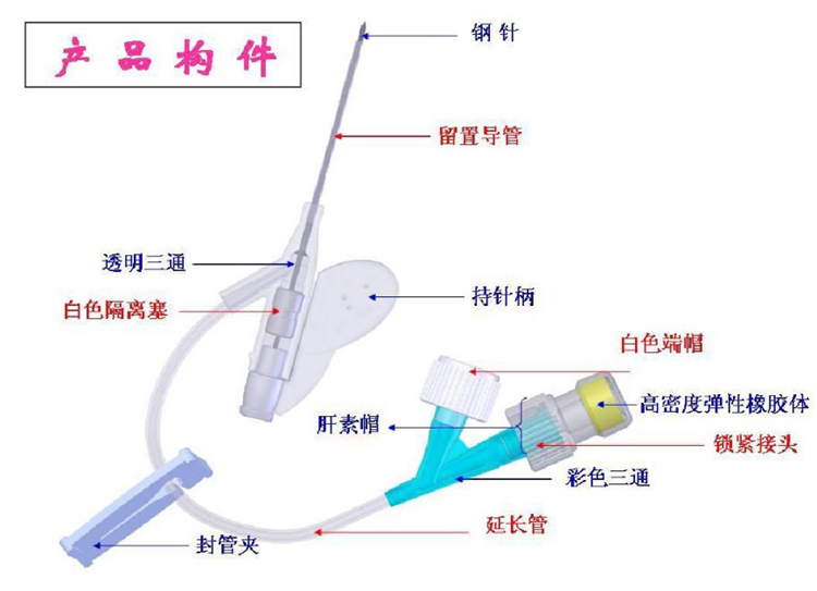 68491f63da431.png