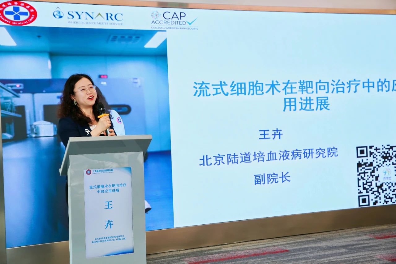 6875c7d1ad38e.jpg