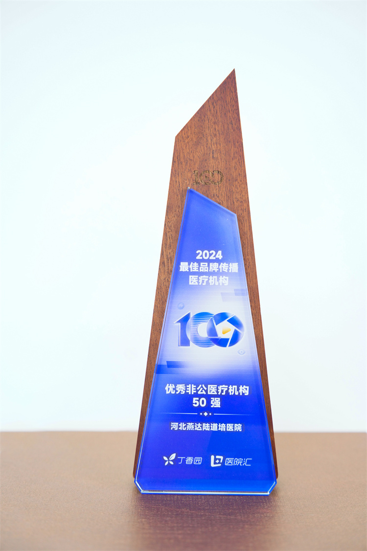 688201cf958be.jpg