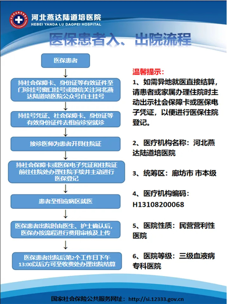 688c6b28256eb.jpg