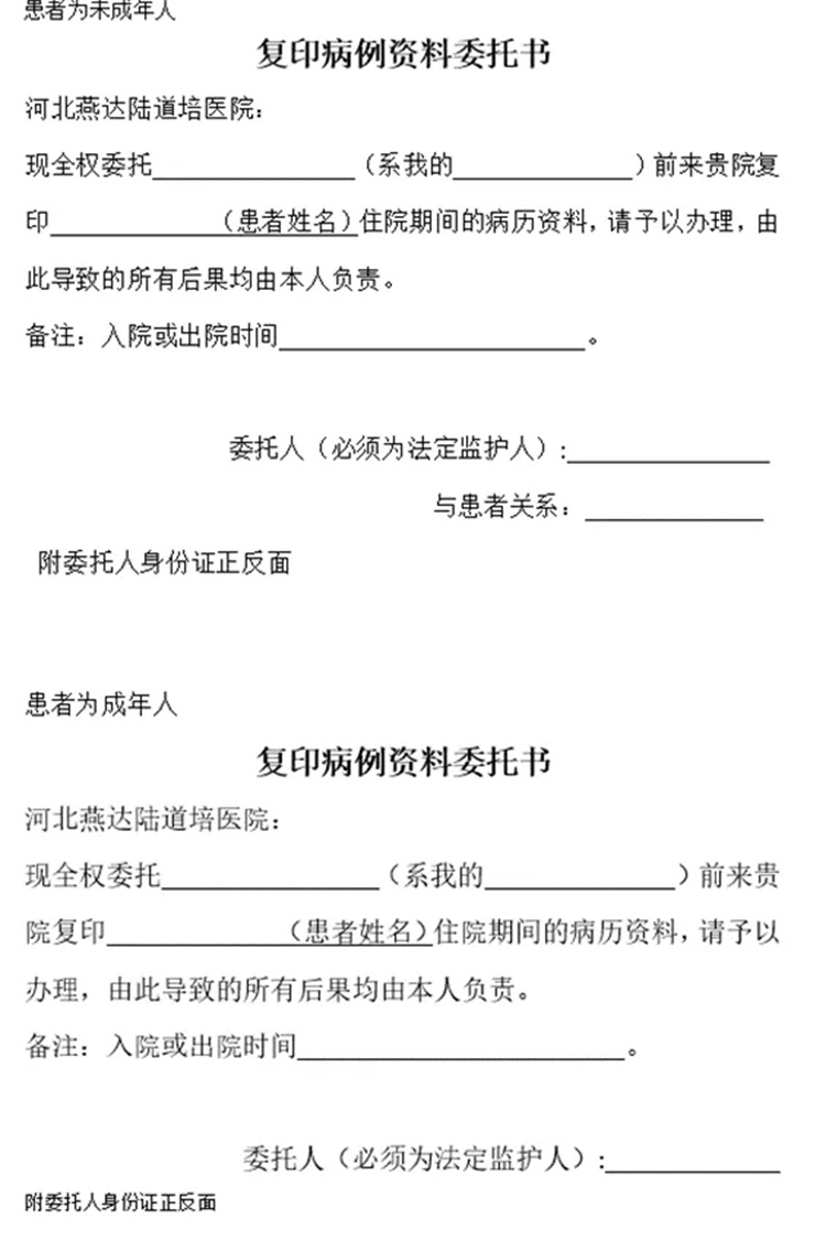 688c6b90c567a.jpg
