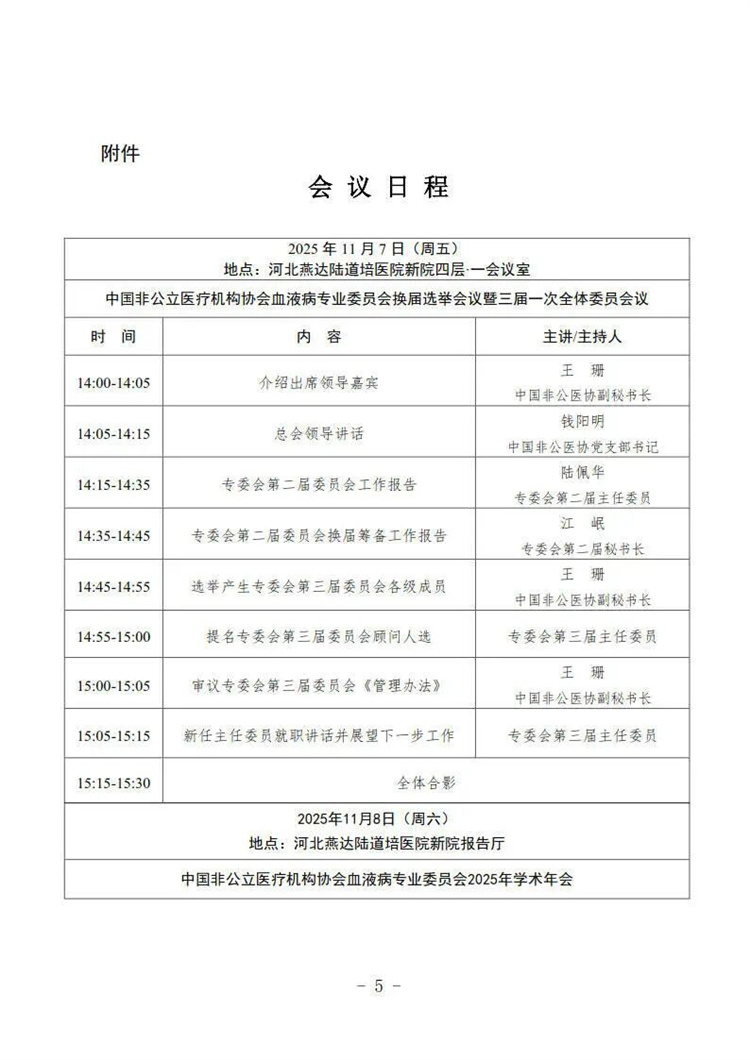 69086e4ac7d59.jpg 69086e4ac7d59.jpg