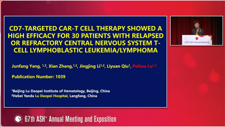 693bd37d45a2b.png 693bd37d45a2b.png