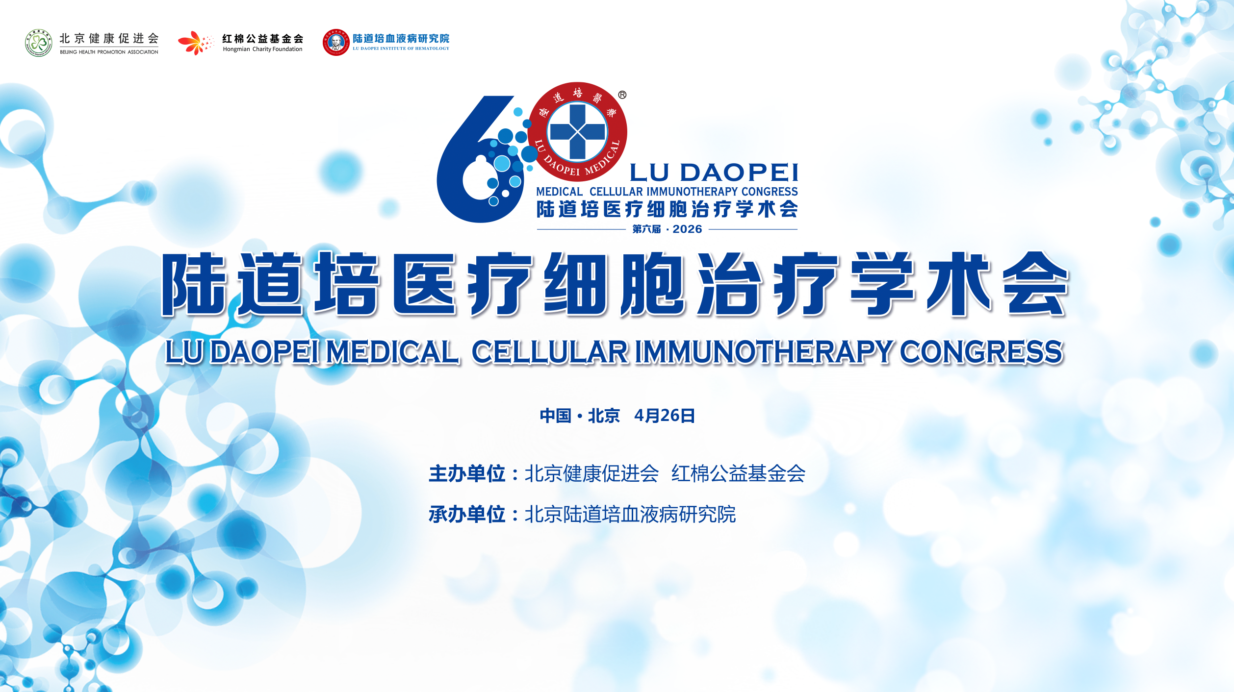 6980063c27fde.png 6980063c27fde.png