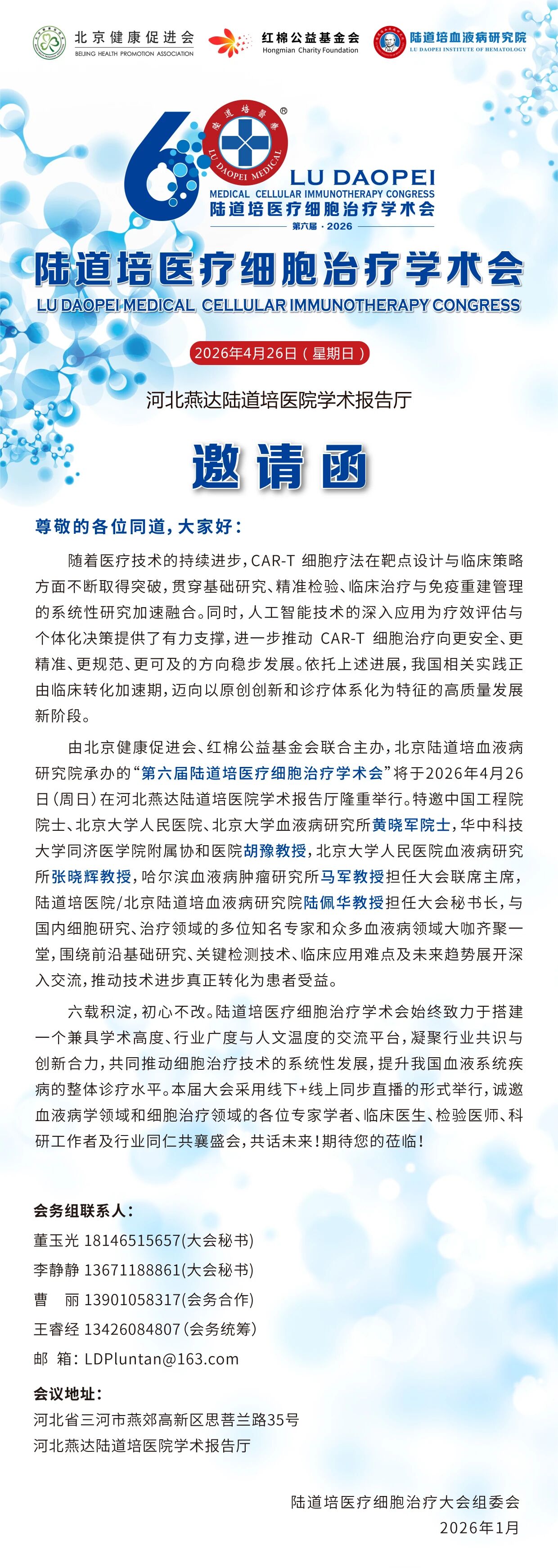 69800692c380b.jpg 69800692c380b.jpg