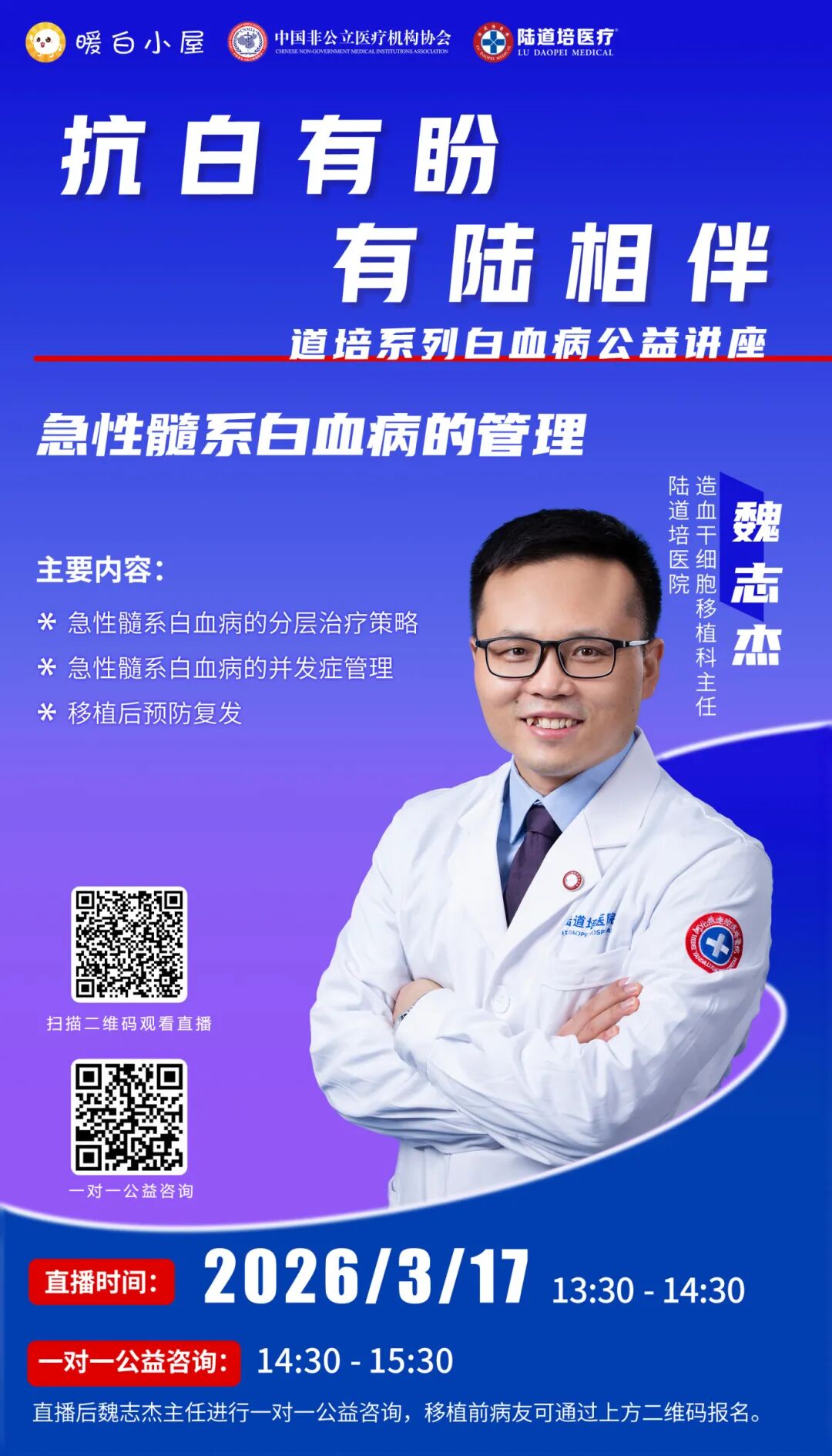 69b7bc92cac1d.jpg 69b7bc92cac1d.jpg