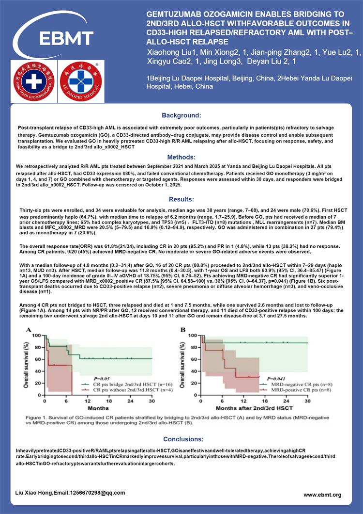 69c5e351ec606.png 69c5e351ec606.png