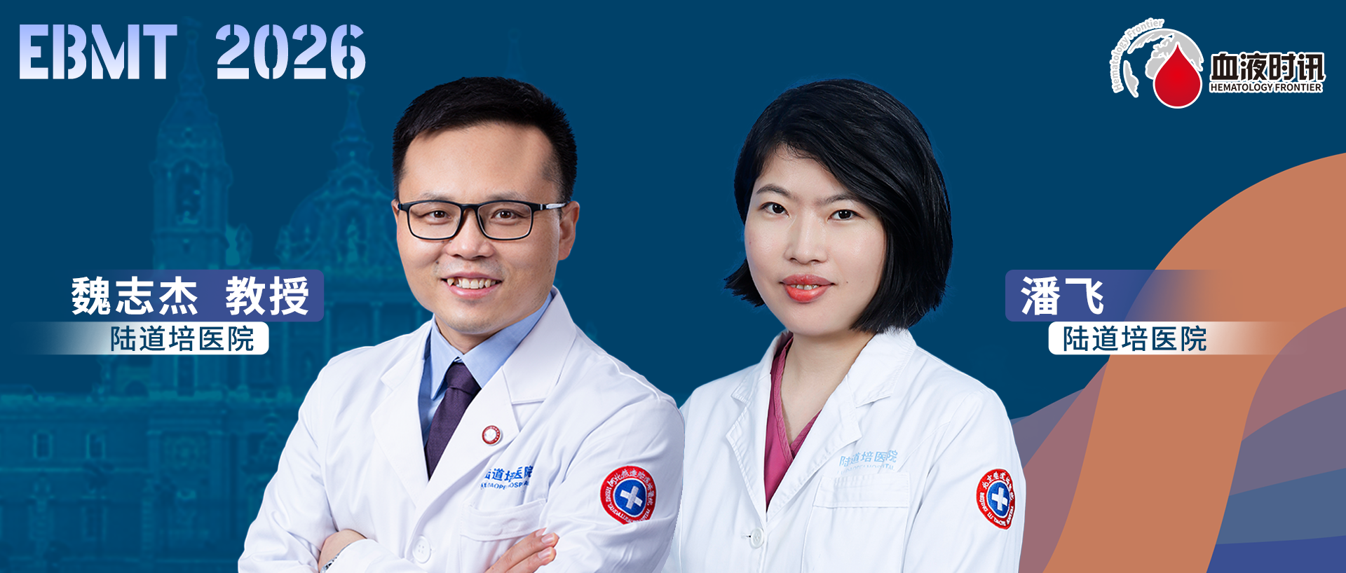 69c622fbec174.png 69c622fbec174.png