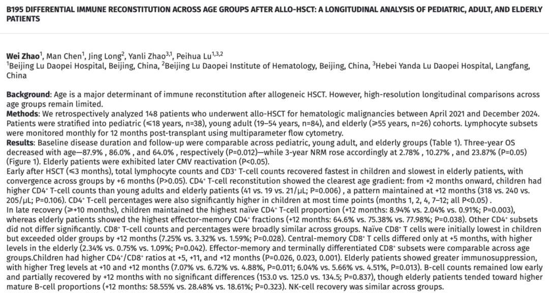 69ce1b212b4f2.png 69ce1b212b4f2.png