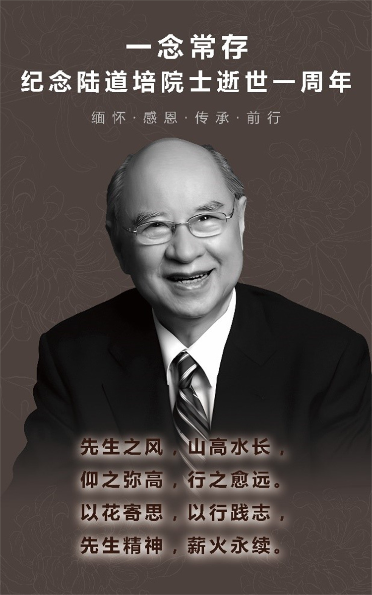 69cf336187bf1.jpg 69cf336187bf1.jpg