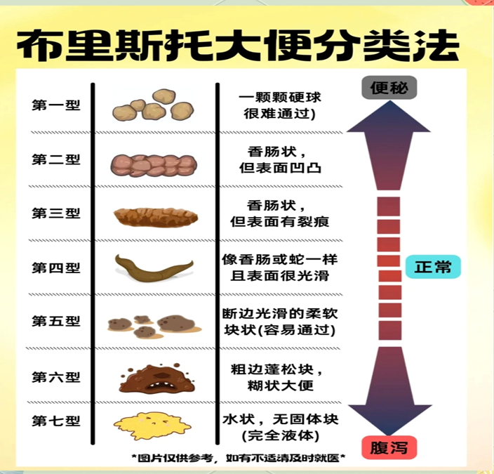 69ead67fa6e33.png