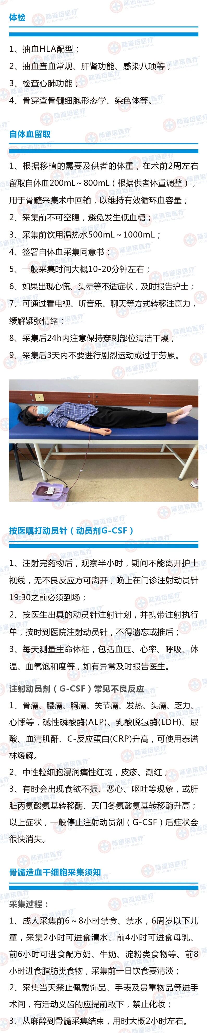 69f2afa336df4.jpg