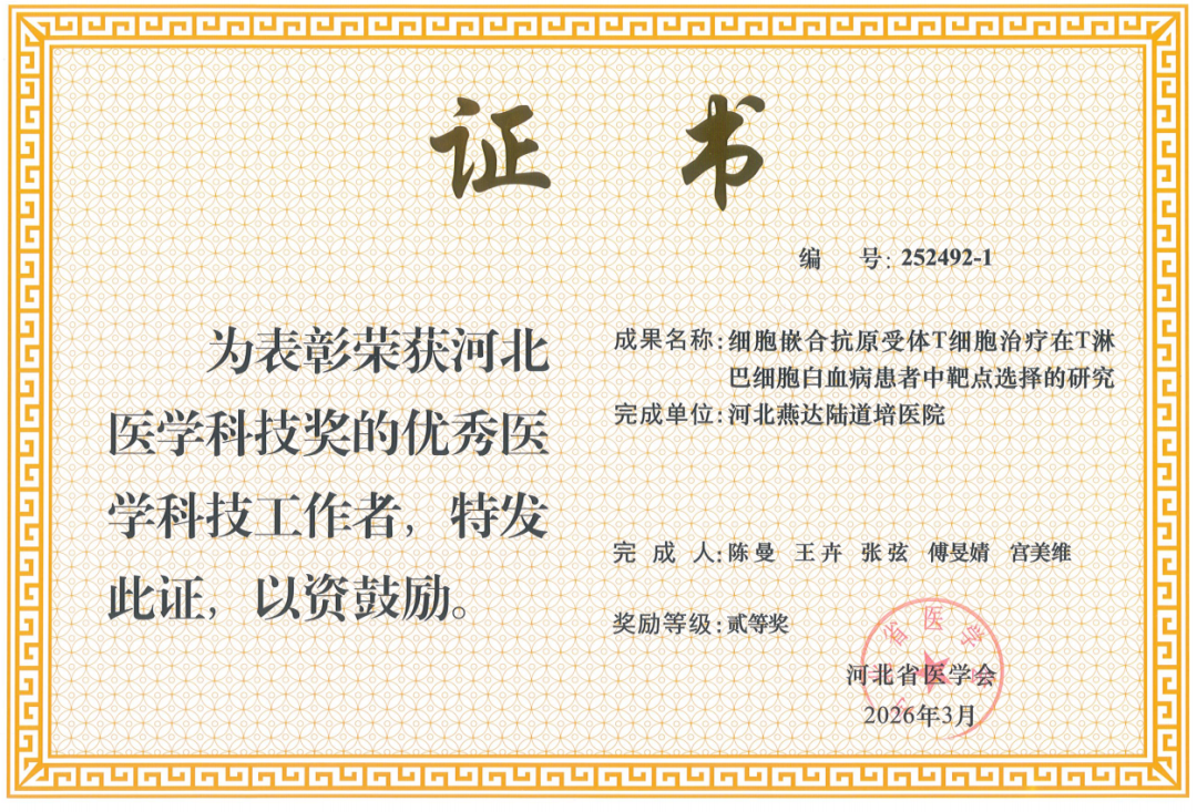 6a01423de9673.png