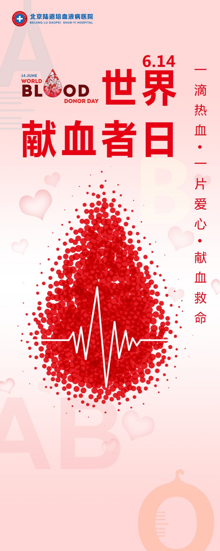 6a2fb60f6b4f1.jpg 6a2fb60f6b4f1.jpg