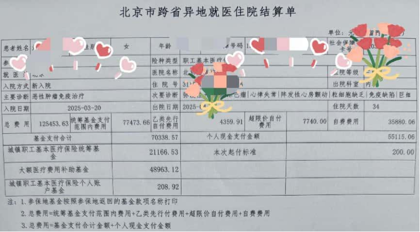 6a4e126c4fb9c.png 6a4e126c4fb9c.png