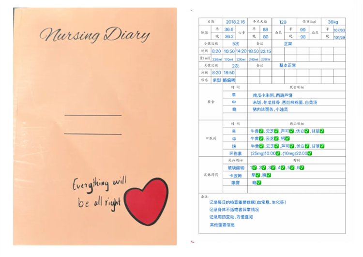 6a5edc4da57f1.png 6a5edc4da57f1.png