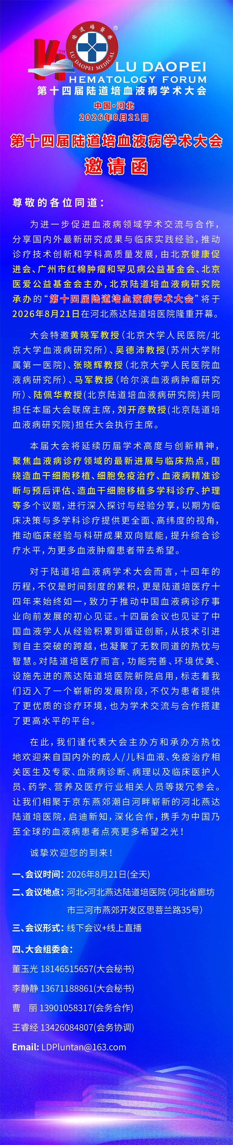 6a7198a9e48d4.jpg 6a7198a9e48d4.jpg