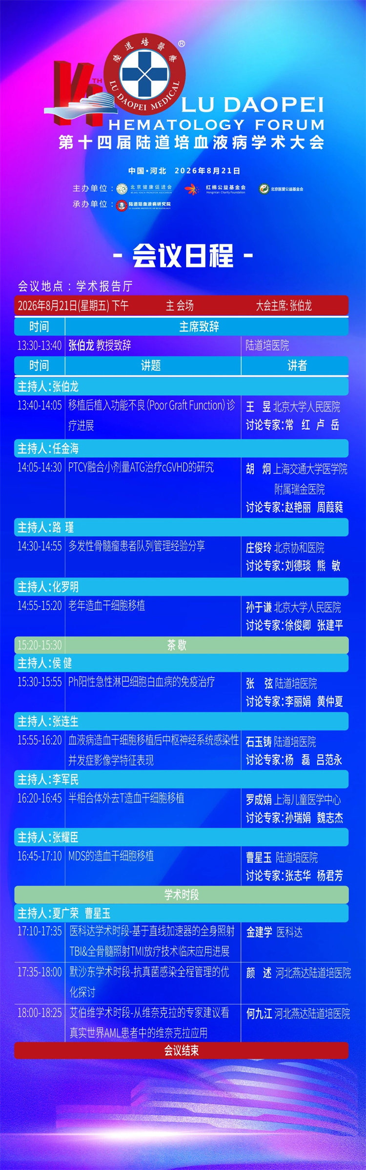 6a82cad505d7b.jpg