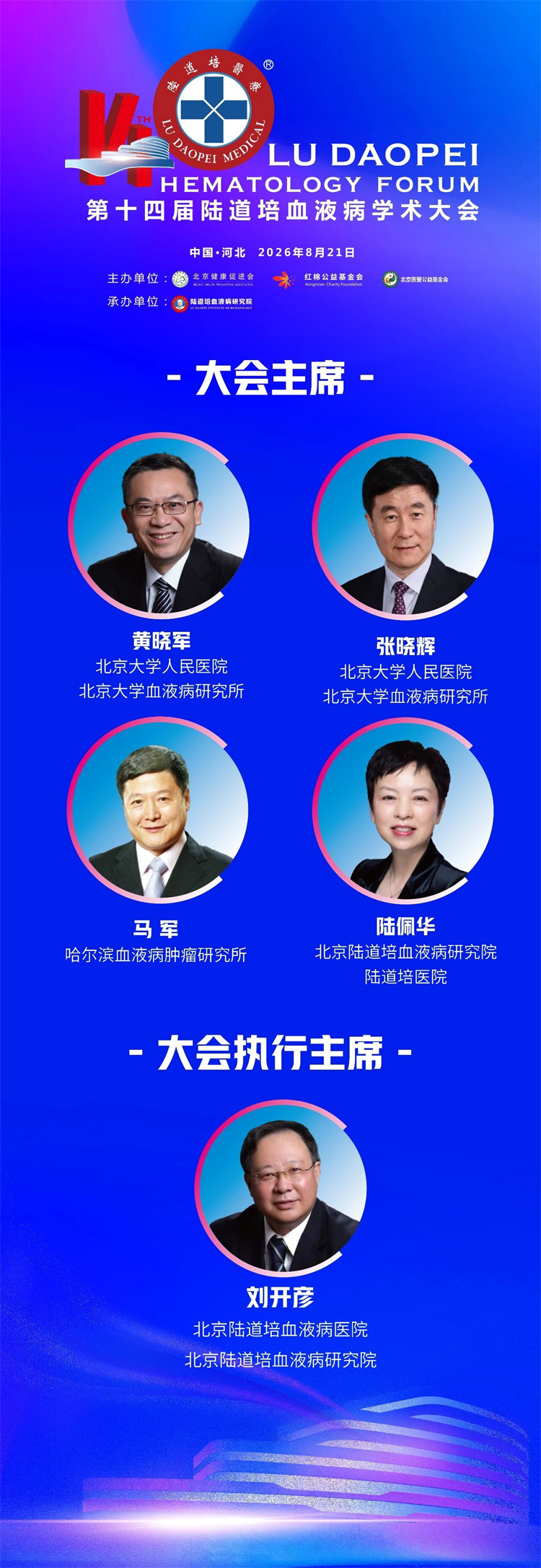 6a82cae0c897f.jpg
