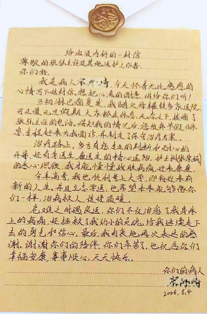 6aa36ae55c9c1.png 6aa36ae55c9c1.png