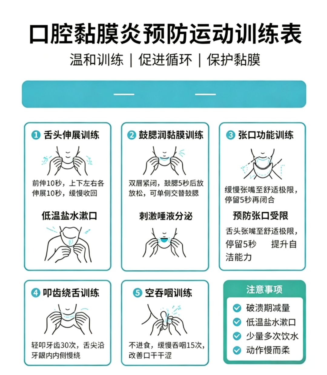 6aaf8fcbbd5a8.png 6aaf8fcbbd5a8.png