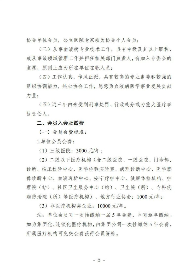 6ab09e05456d1.jpg 6ab09e05456d1.jpg