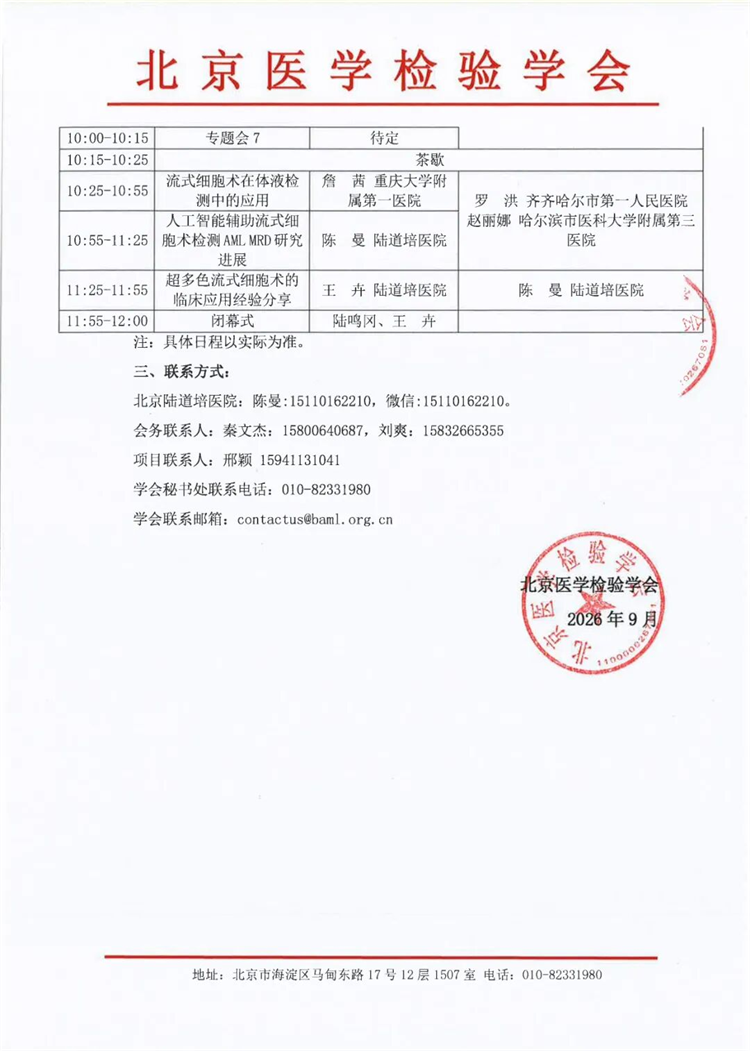 6acc530261584.png 6acc530261584.png