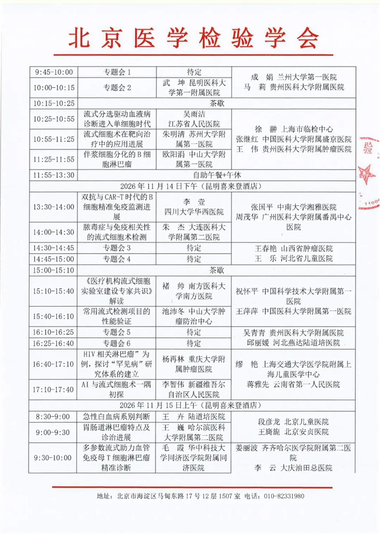 6acc53091977d.png 6acc53091977d.png