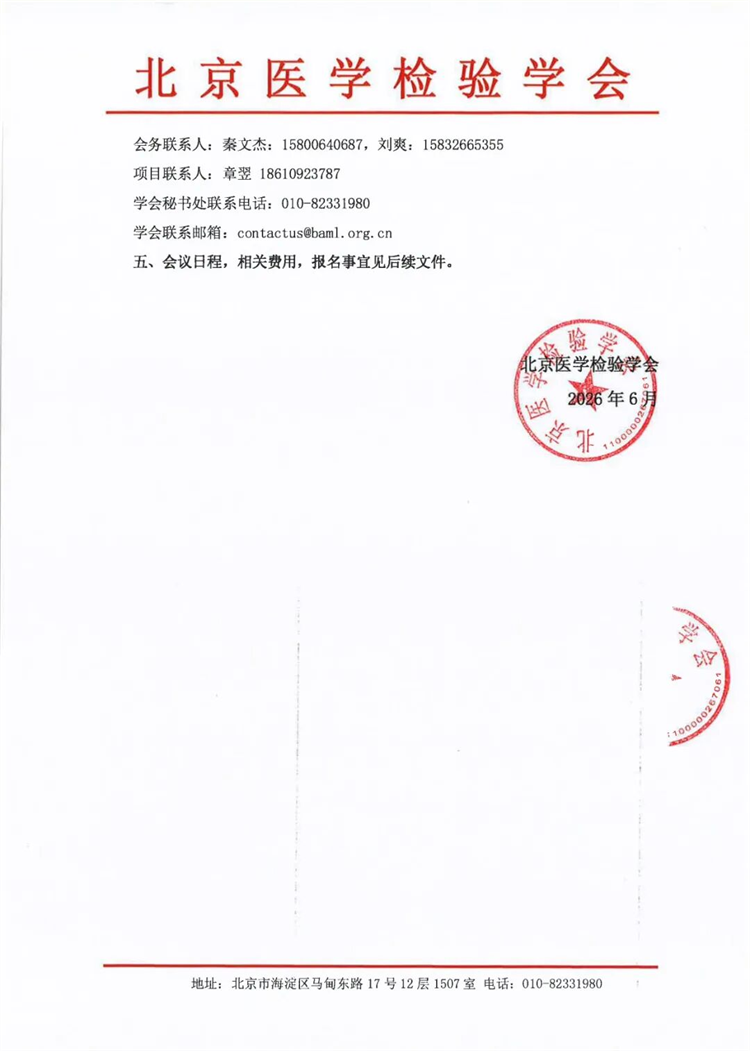 6acc53166e620.png 6acc53166e620.png