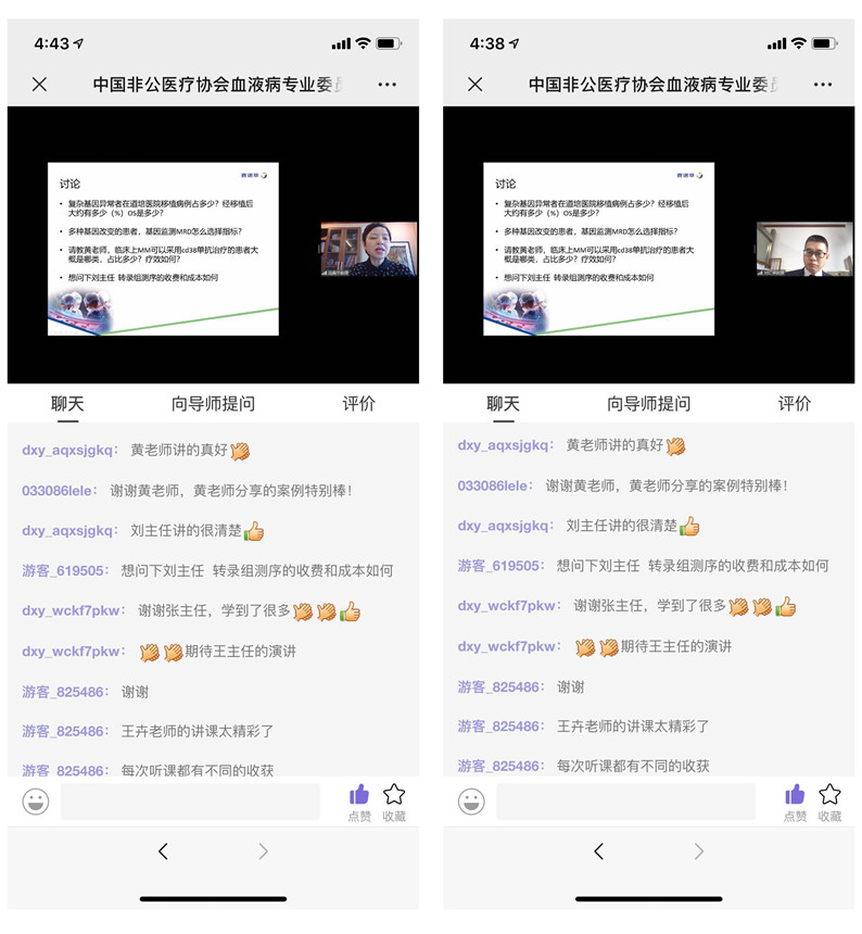 5e7c6c7ab2082.jpg